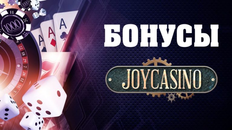 официальный сайт Casino euro 100 руб