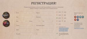 Джойказино официальный сайт регистрация и верификация Онлайн-казино Джой регистрация аккаунта